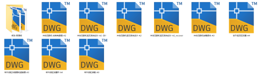 冲击压路机液压系统设计（CAD+说明书+油路仿真）缩略图